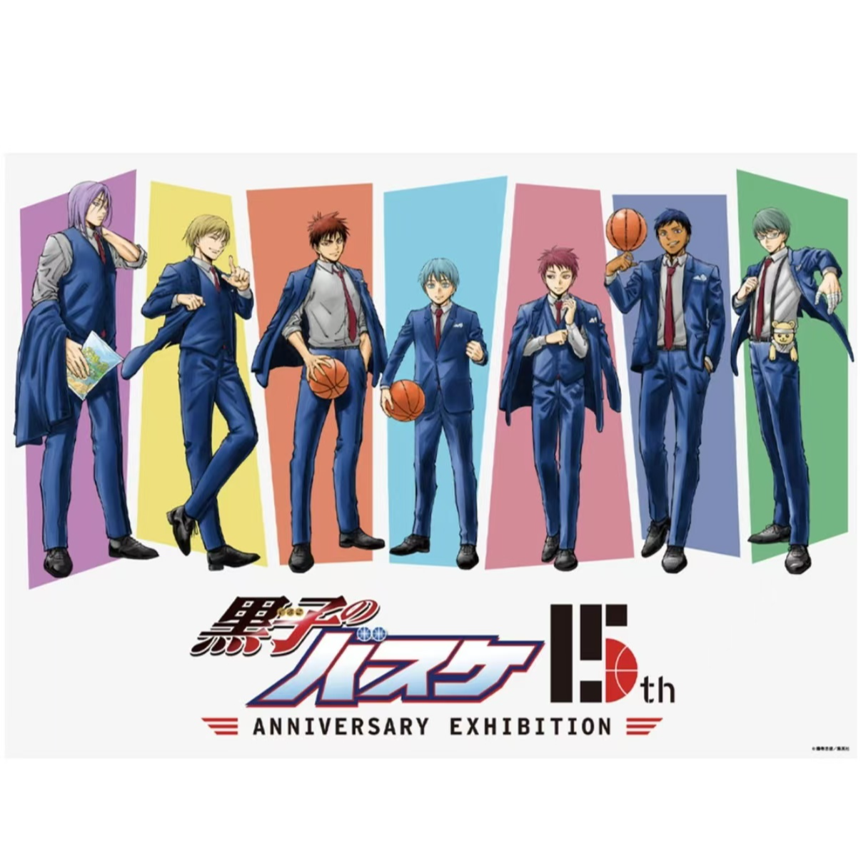 黑子的篮球15周年纪念原画展系列（未成年禁止下单）