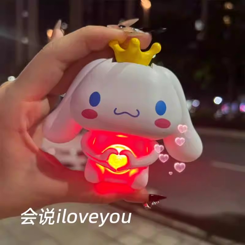 会说语音比心玉桂狗发光生日礼物表白神器送男友女友老虎挂件