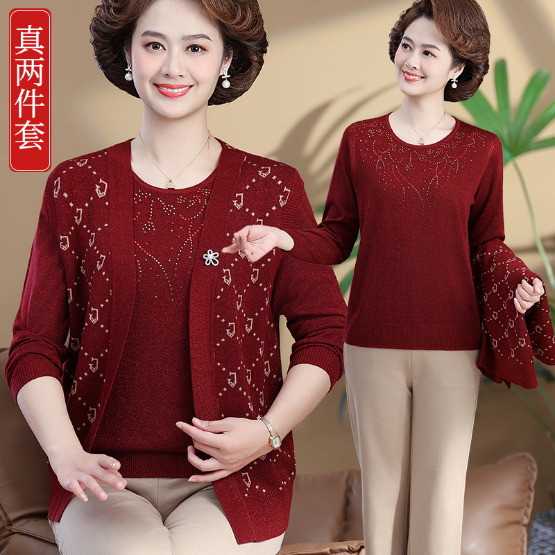 妈妈春装套装洋气上衣服中年妇女两件套2025新款中老年针织衫外套