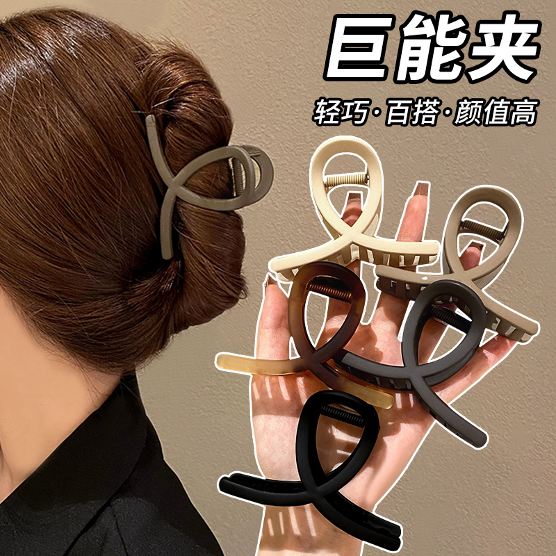 简约抓夹女2023新款发夹后脑勺夹子头饰气质鲨鱼夹高级感发抓发卡