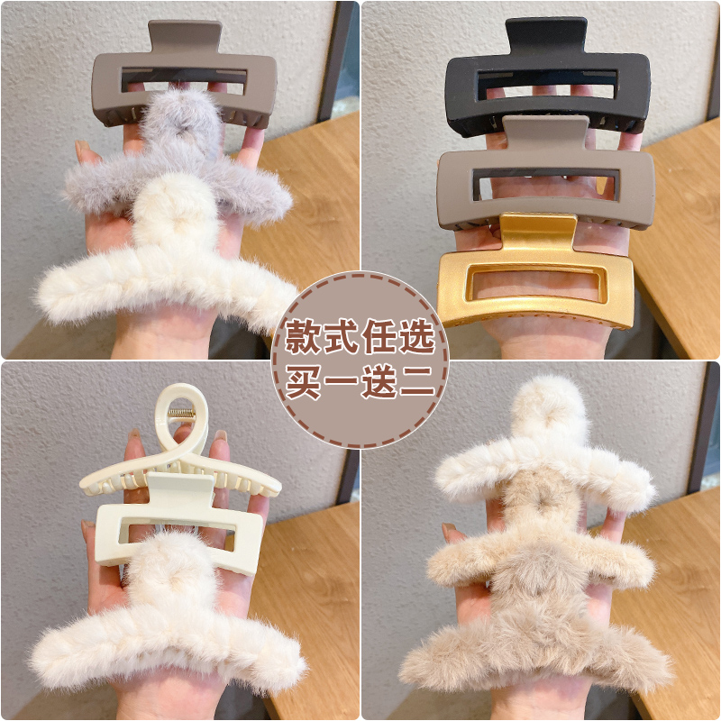 秋冬发夹女后脑勺鲨鱼夹毛绒抓夹毛毛头发夹子头饰网红高级感发卡