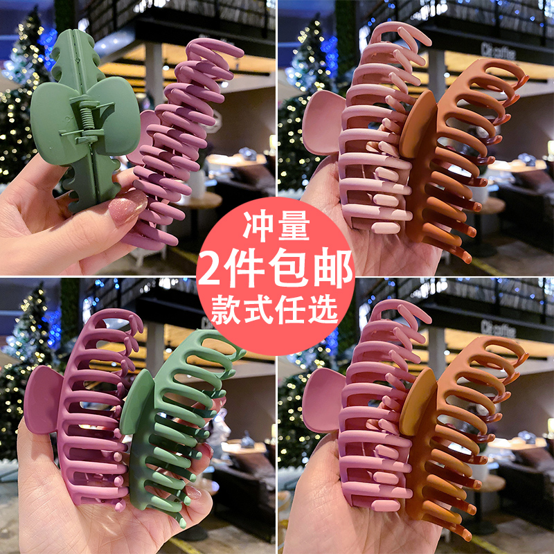 洗澡抓夹后脑勺大中小号盘发发夹韩国夹子头饰发抓鲨鱼夹发卡女