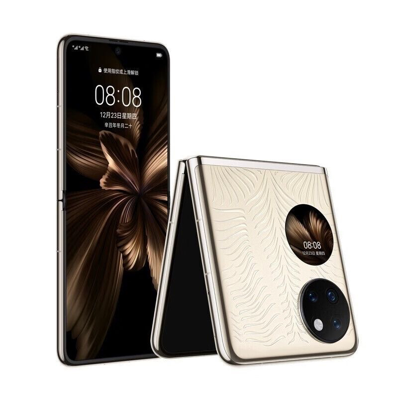99新 Huawei/华为 99新华为p50 pocket 国行4G 双卡双待 折叠屏