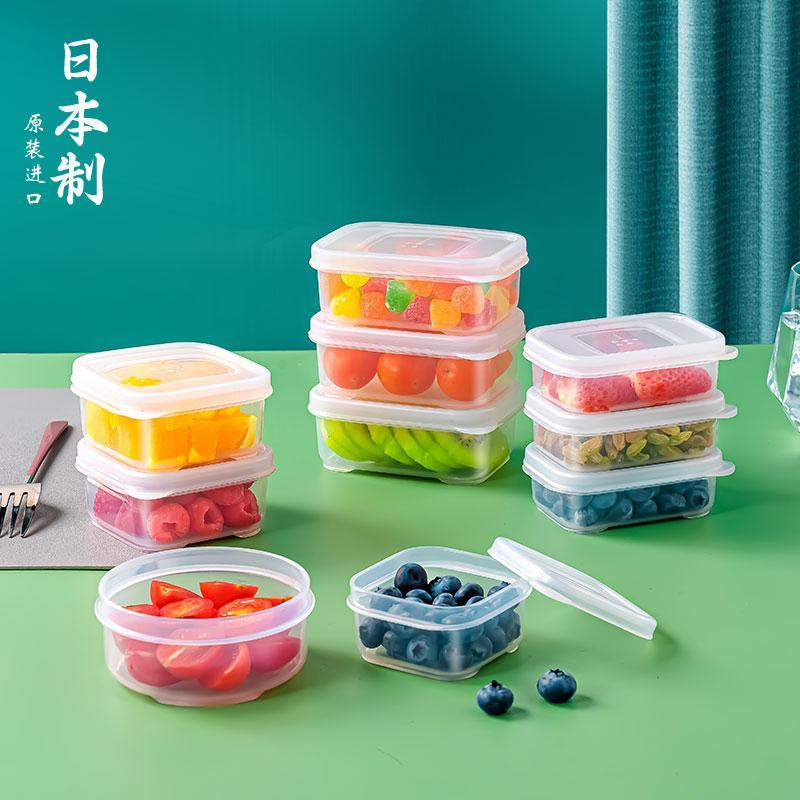 日本进口便携水果盒小学生专用便当盒儿童饭餐盒外出携带保鲜盒子