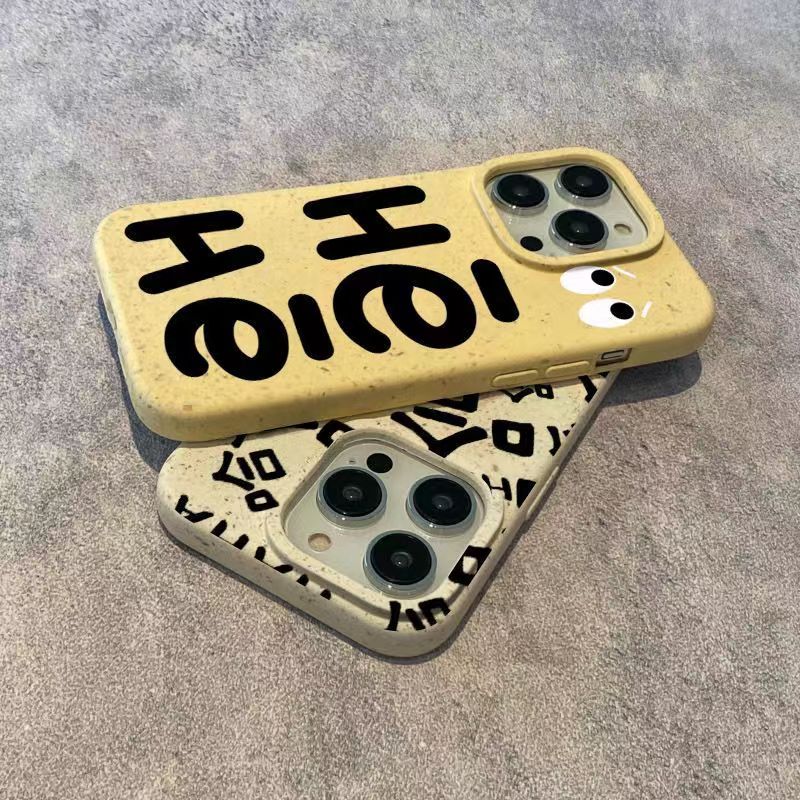 he表情包适用苹果14/15promax手机壳13全包12华为/oppo/vivo/小米