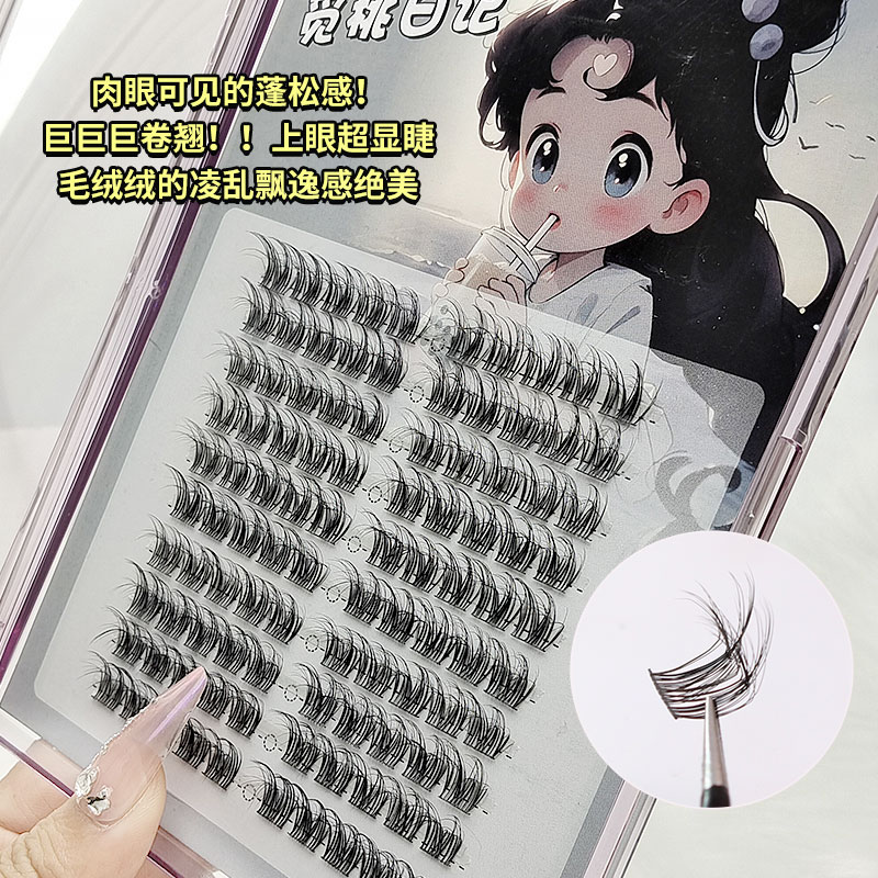 Z8D蓬松美式芭比娃娃睫婴儿弯水貂绒假睫毛女自然浓密仿真细凌乱