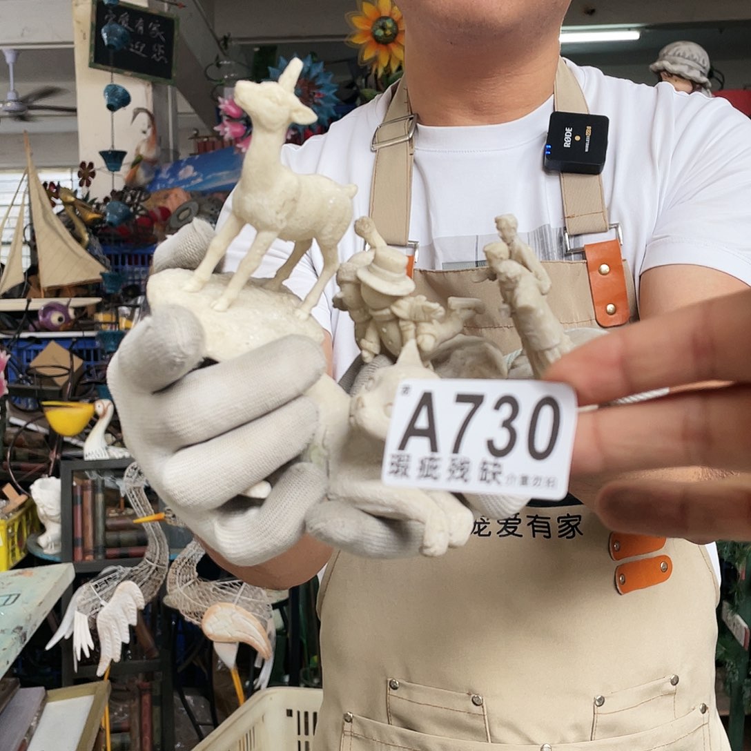 核桃木/黑胡桃（胡桃木）