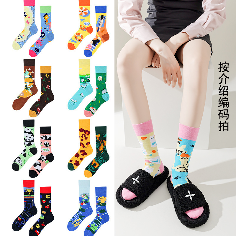 直播链接欧美风百搭中筒四季通用袜子日系潮袜运动袜提花长筒袜