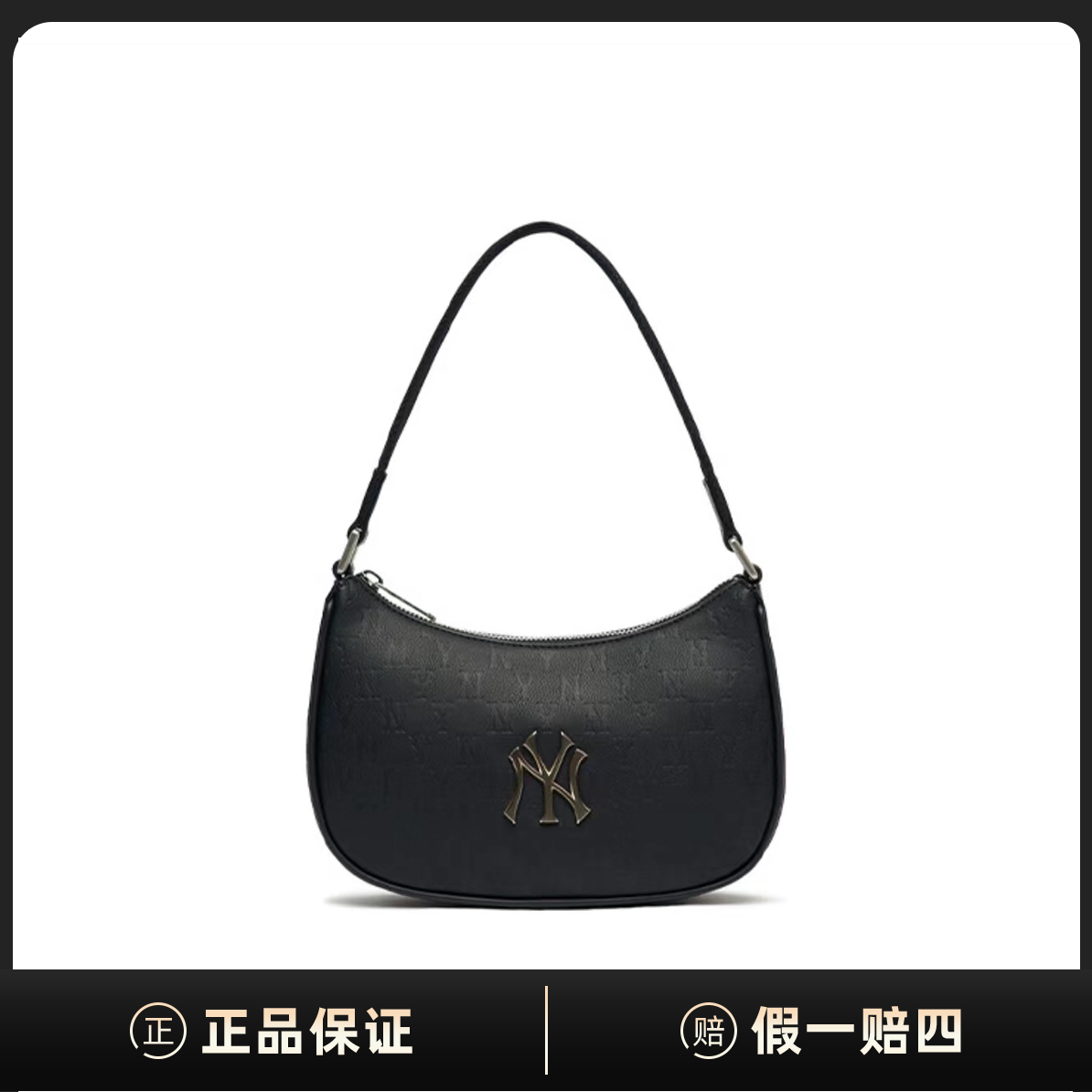 全新未使用 MLB Monogram系列腋下包单肩包DD00025