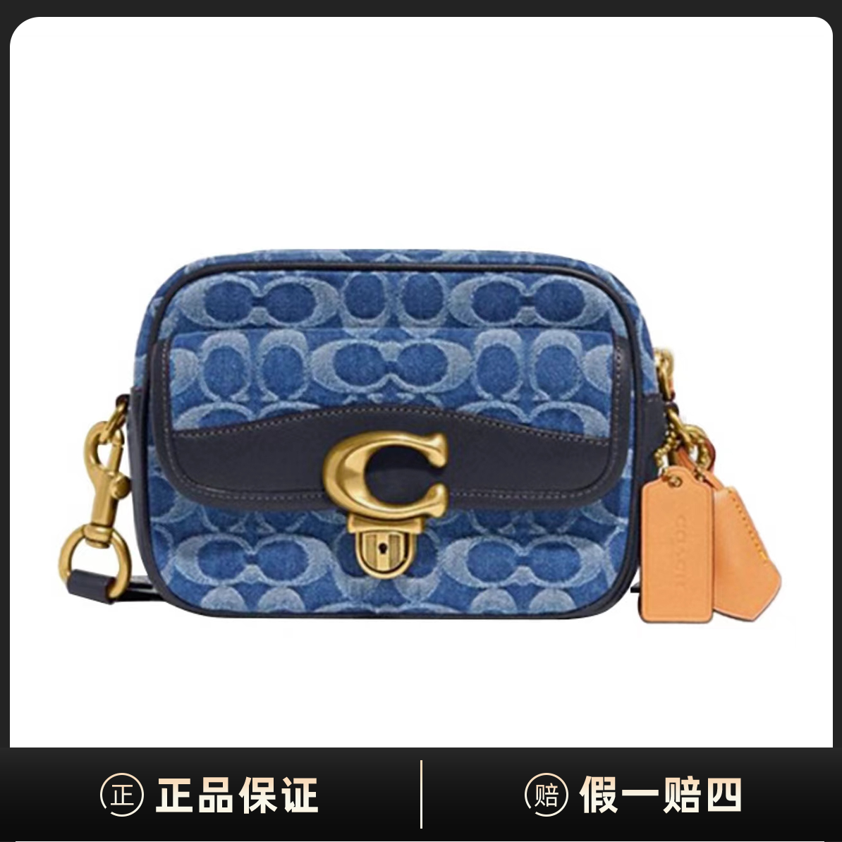 99新 COACH/蔻驰 Studio 18相机包单肩斜挎包EA02009