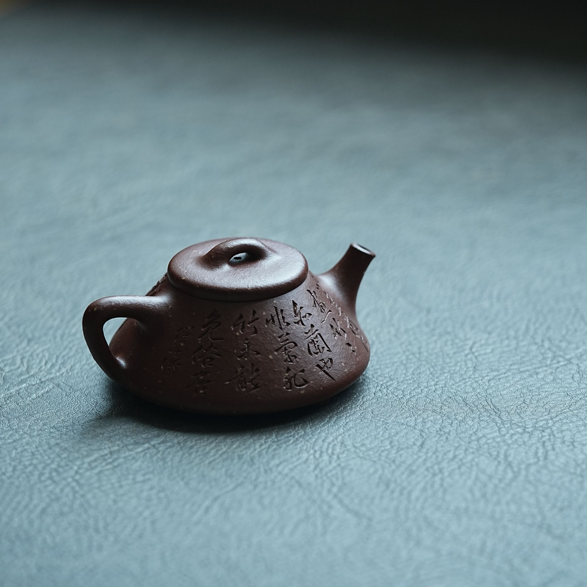 陶园肖健全手工制刘伟涛刻绘朱泥铺砂文瓢 容量100cc