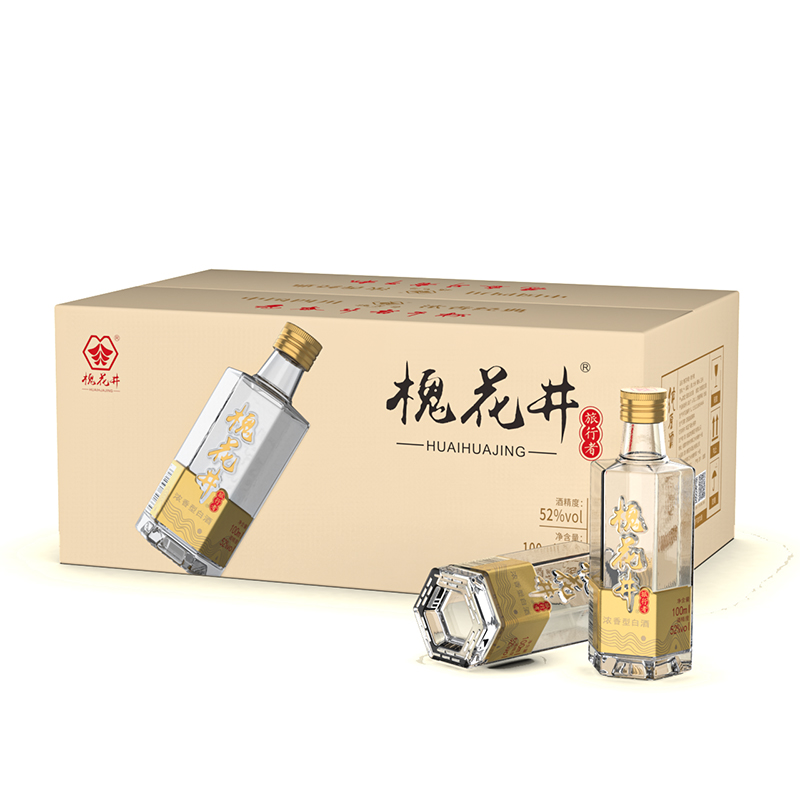 HUAIHUAJING/槐花井【新人福利】旅行者52度纯粮白酒100ml*2瓶52度