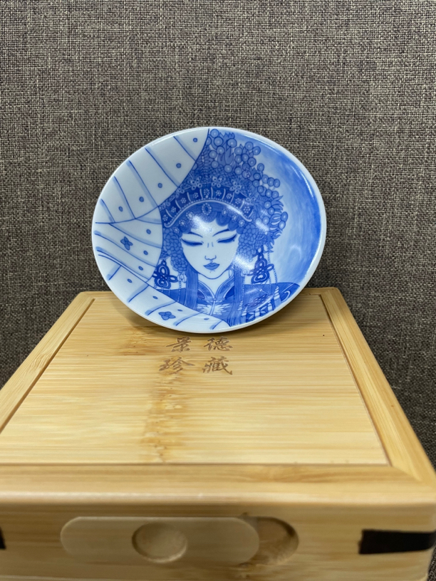 景德镇青花瓷花旦主人杯