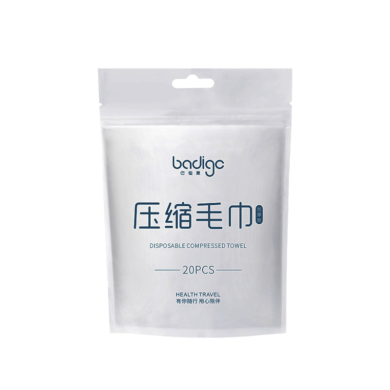 一次性加厚加大压缩毛巾