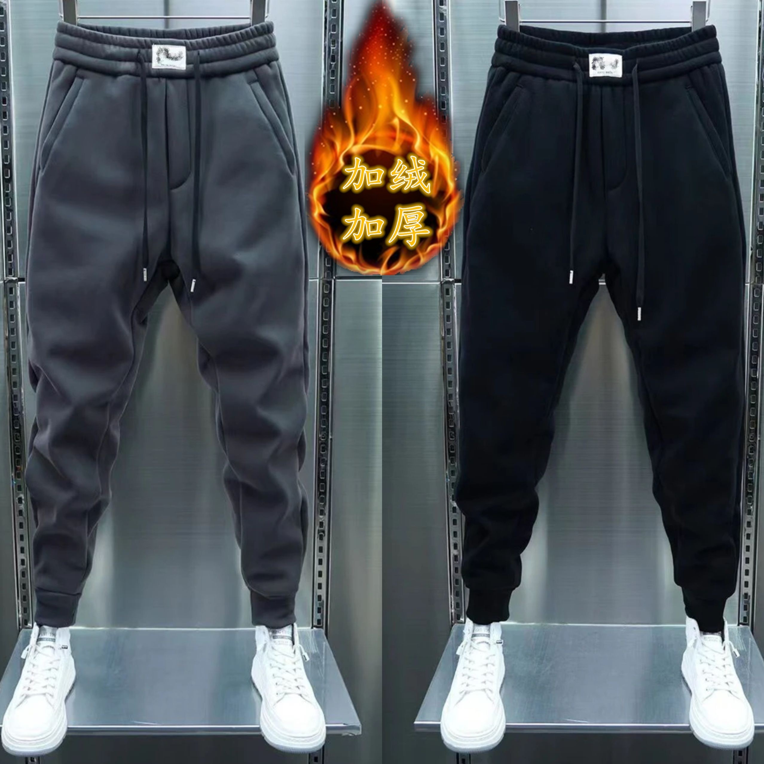 冬季新款男士加绒加厚卫裤休闲裤潮流百搭运动束脚长裤纯色韩版