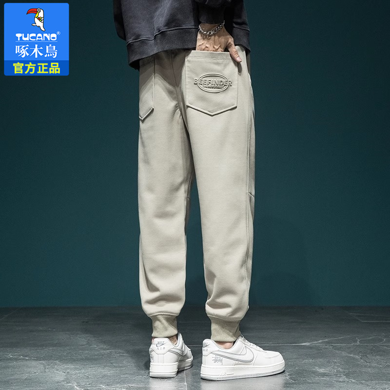 啄木鸟TUCANO秋冬季裤子男士宽松潮流百搭加绒运动束脚裤休闲卫裤