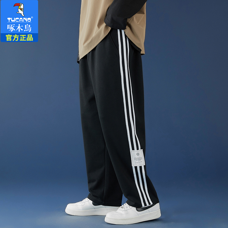 啄木鸟TUCANO条纹休闲裤男士夏季2024新款百搭宽松直筒拼接抽绳裤