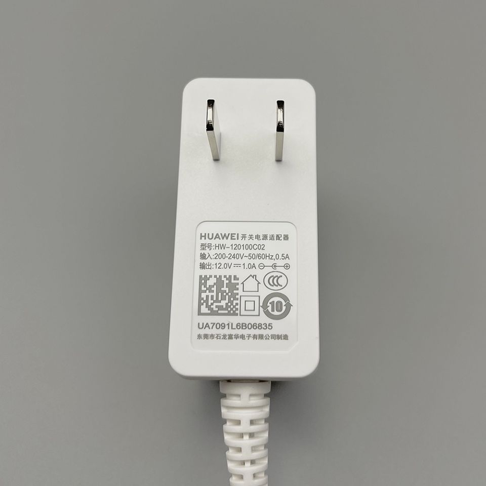 华为荣耀PRO盒子网络播放器m310 M321 M330电源适配器5.1V2.1A线