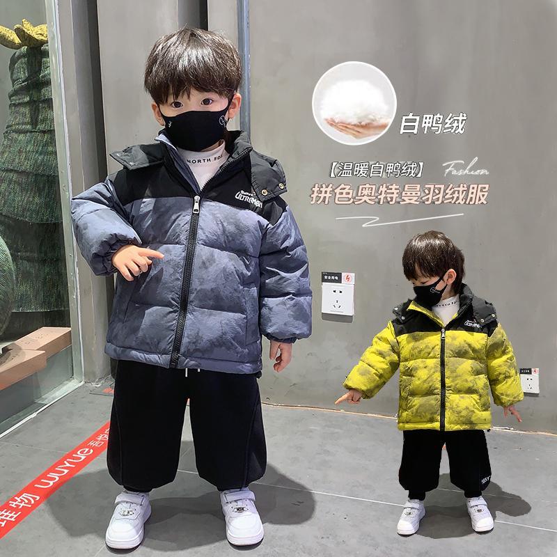 男童羽绒服2023新款洋气宝宝冬装保暖棉袄儿童加厚拼色白新年童装