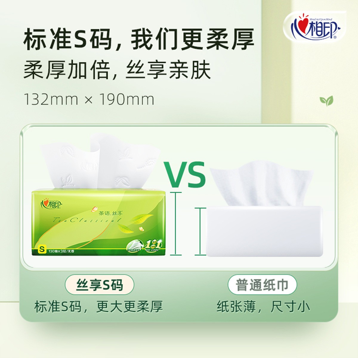 童装潮款Y儿童羊羔绒冬季加厚母婴可用面巾紙五星号平领童装