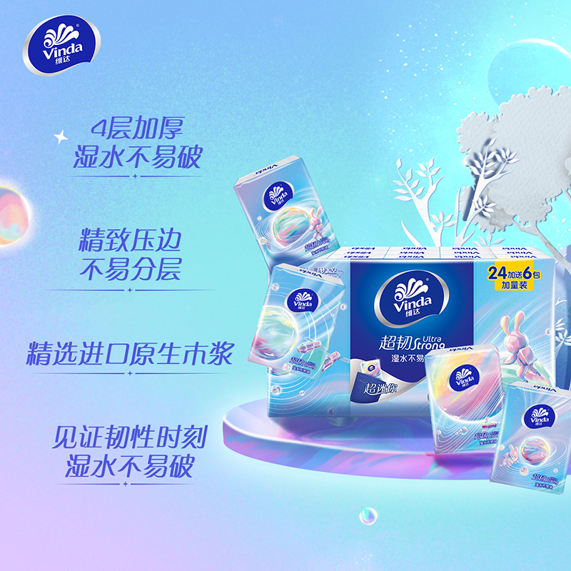 童装潮款Y儿童羊羔绒冬季加厚五星号平领福利透气休闲童装