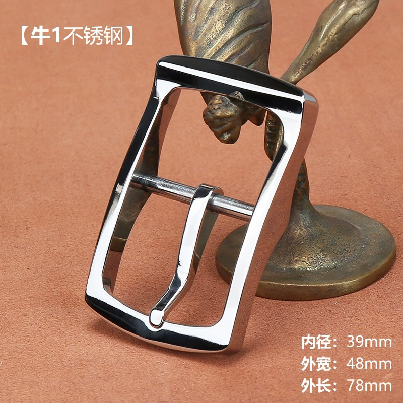 牛虻第一代316不锈钢线切割时尚男士日字扣头休腰带包百搭腰带扣