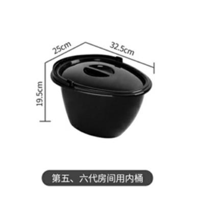 福强移动马桶内桶