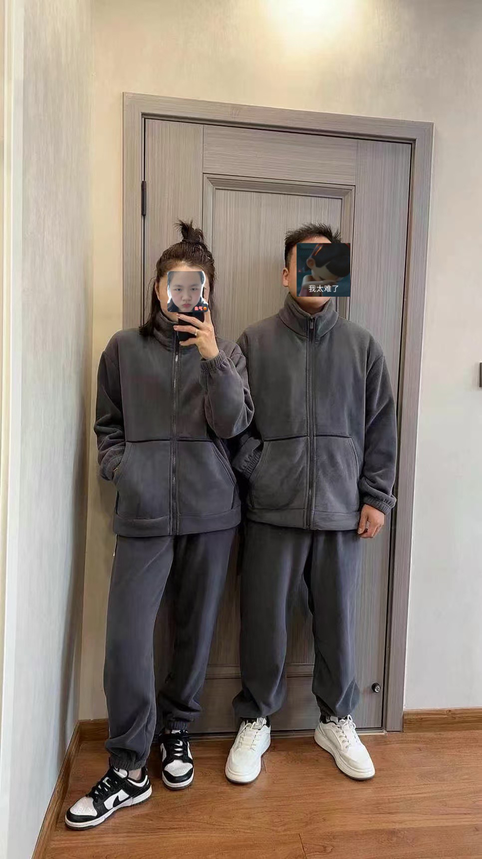 小暖保暖家居套装