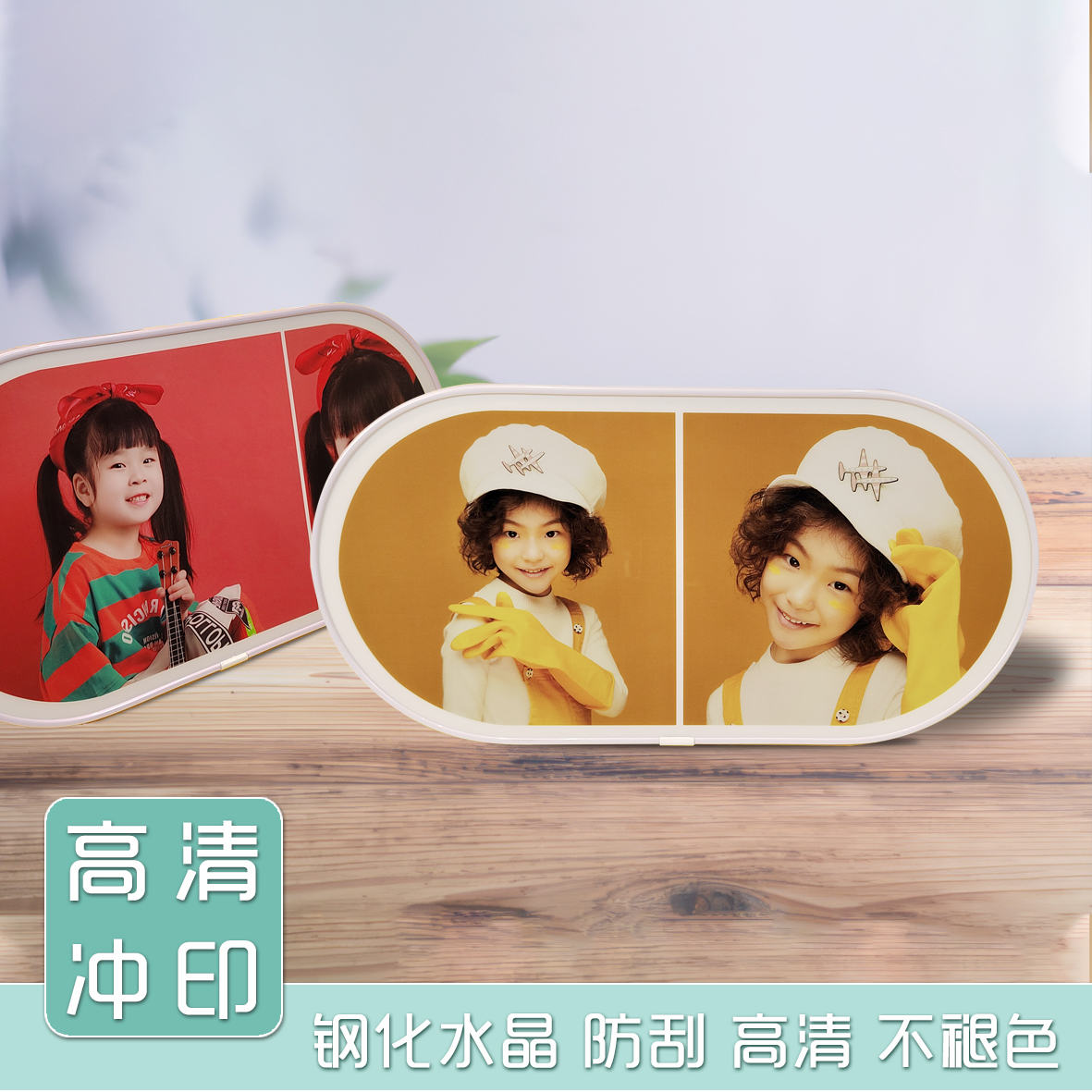 个性照片创意摆台定制包边版画宝宝照亲子照情侣照水晶面相框摆件