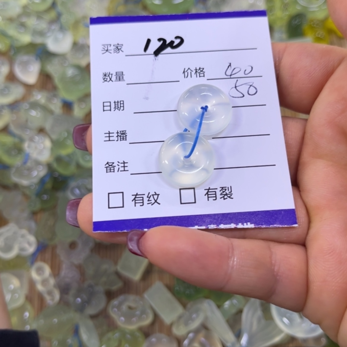 【闪购商品】蛇纹石玉吊坠合金想***难
