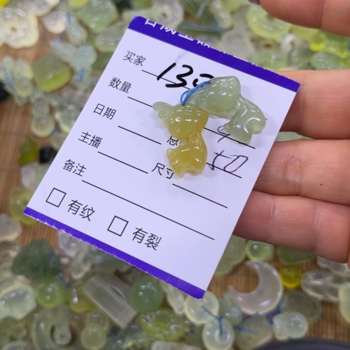【闪购商品】蛇纹石玉吊坠合金?****儿