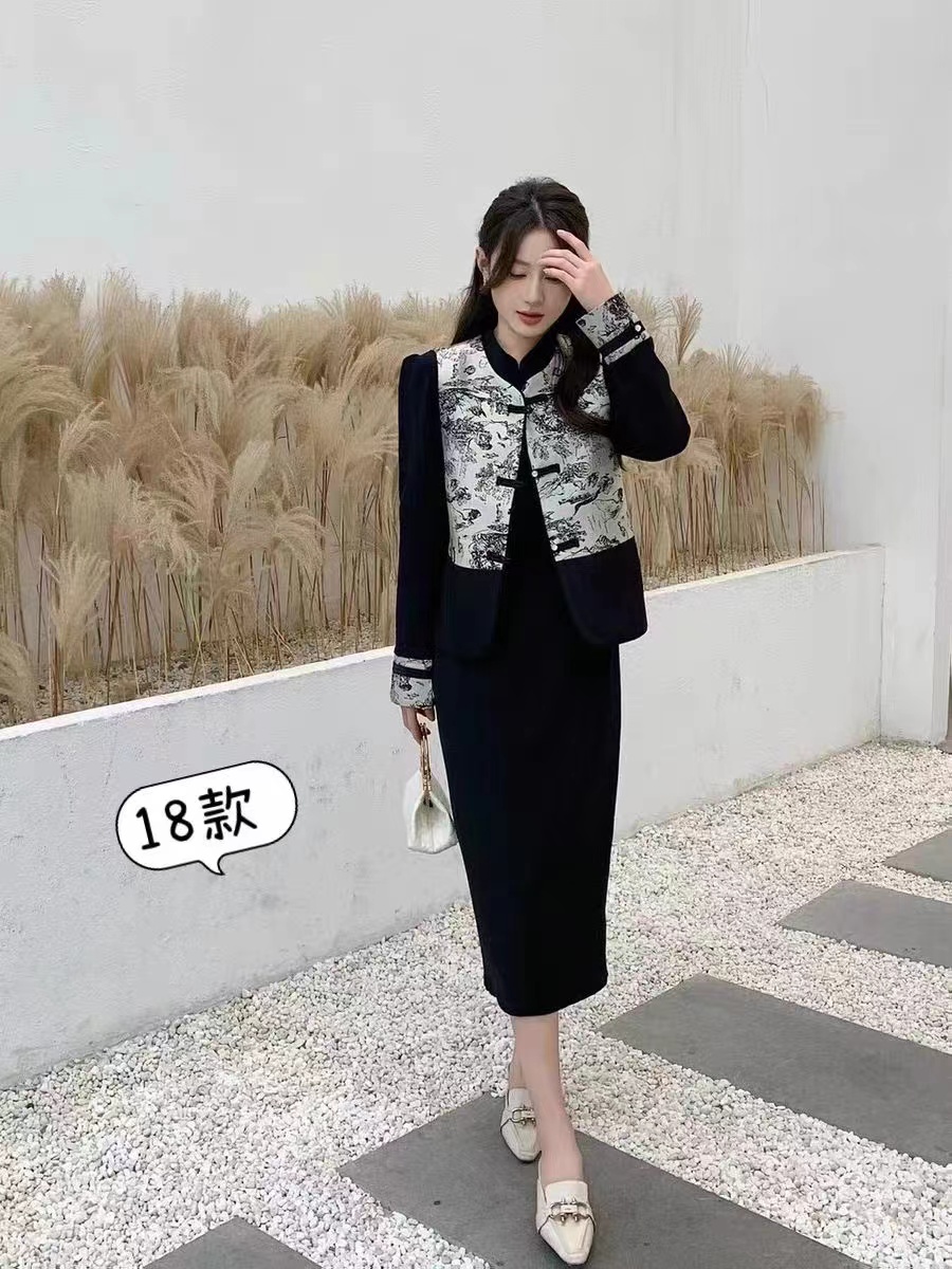 （江南 ）中国风马甲连衣裙两件套2024春季新款黑色显瘦遮肉套装裙