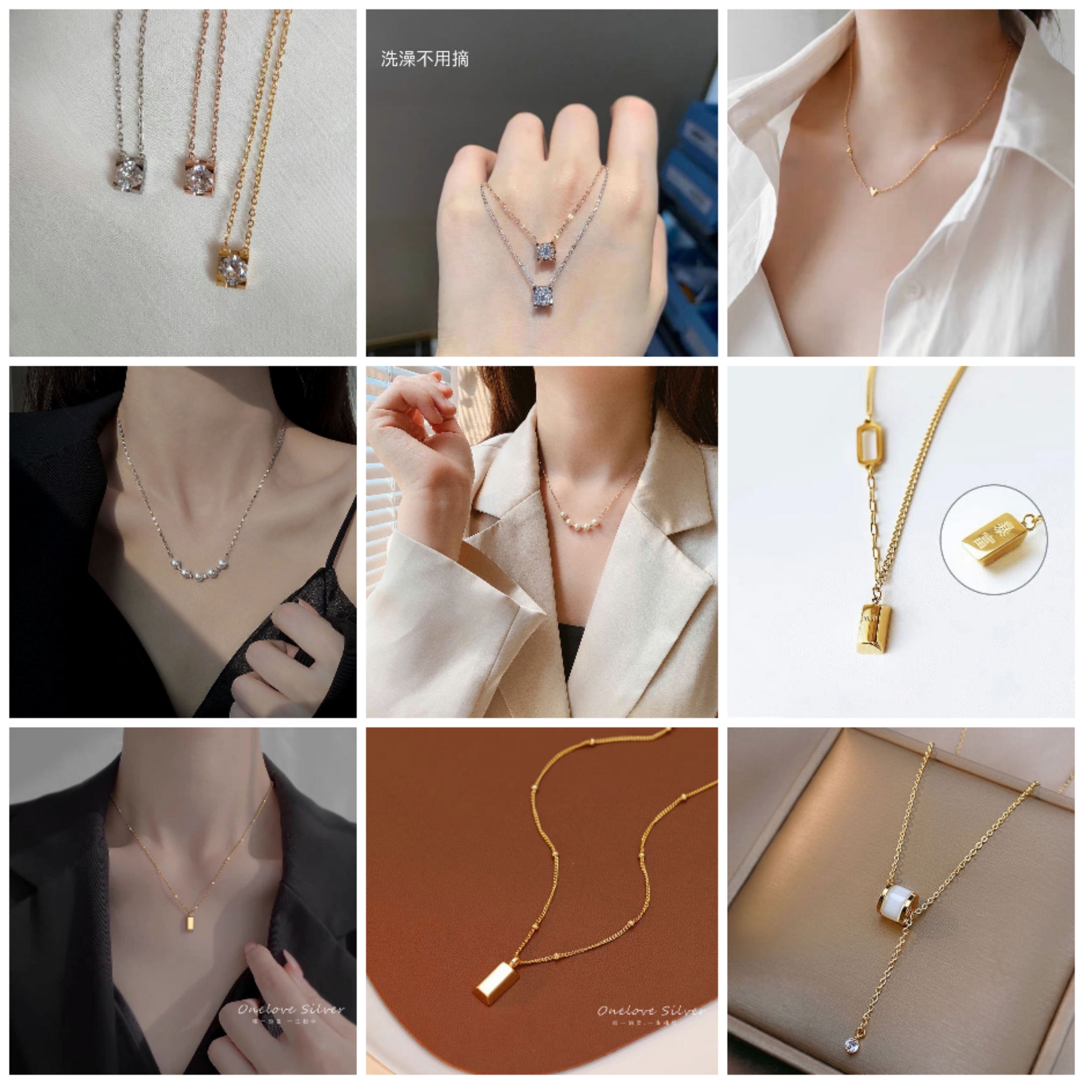 钛钢吊坠 12月项链钛钢女时尚百搭合集链接