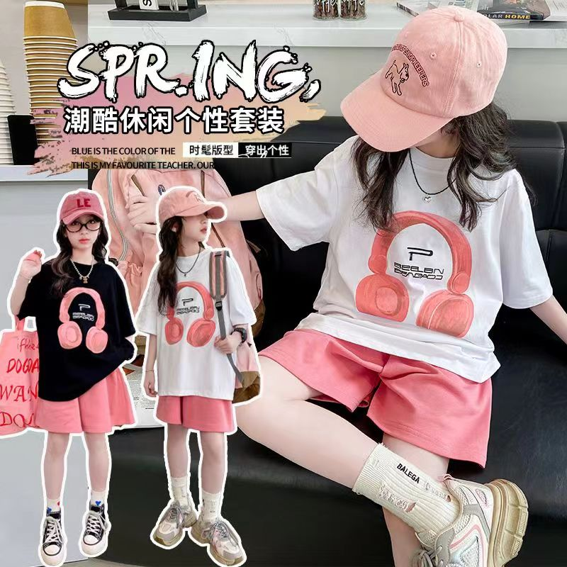 女童夏季套装2025新款夏装儿童中大童洋气短裤时髦时尚潮酷两件套