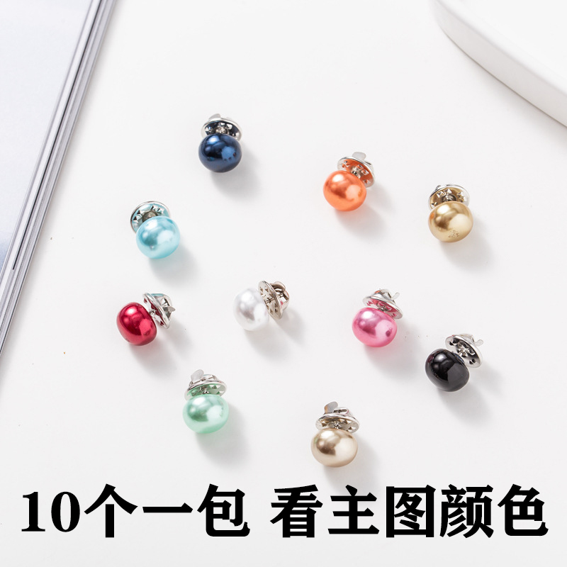 铜合金胸针 【维妮佧推荐】-珍珠防走光胸针