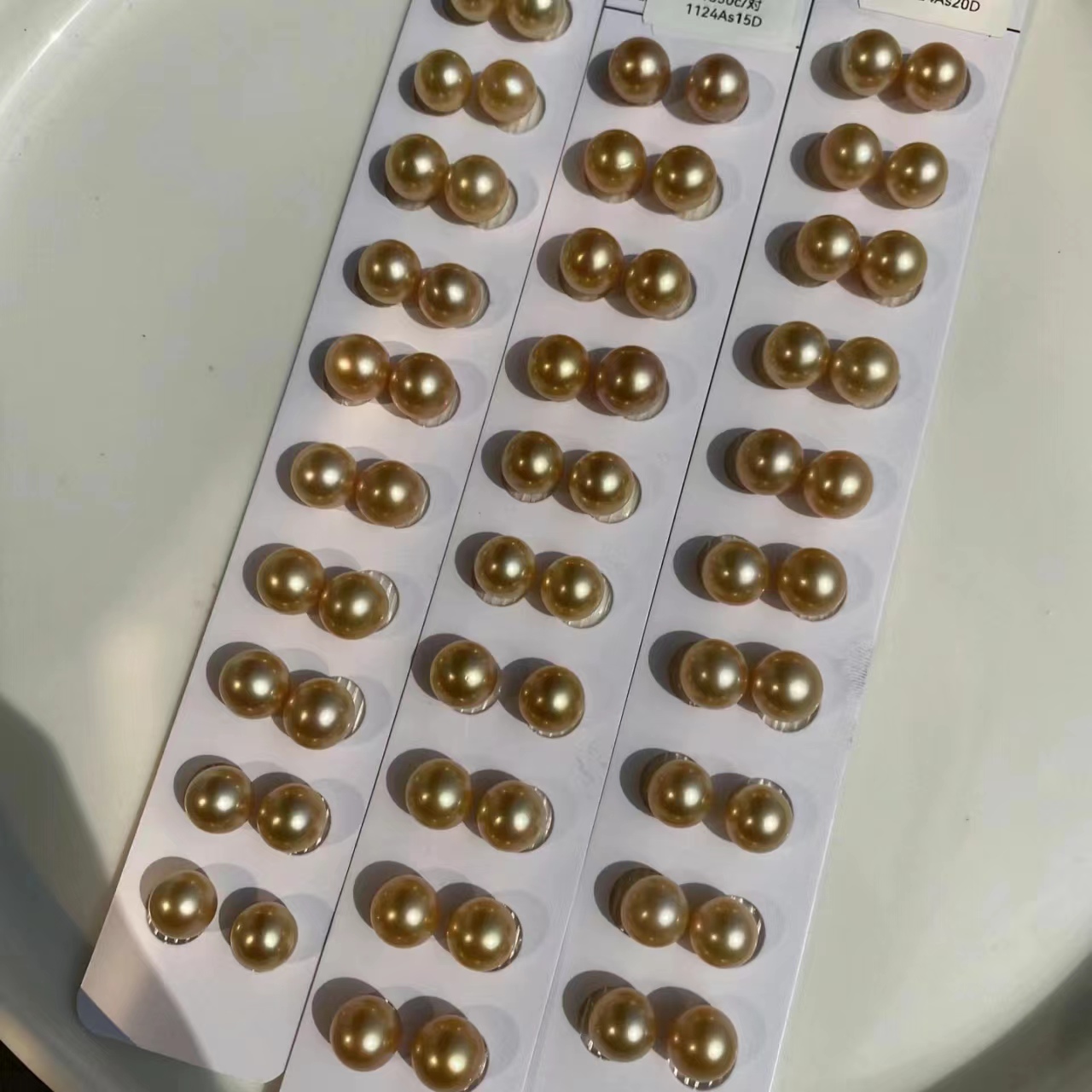 天然南洋珍珠10mm 裸珠