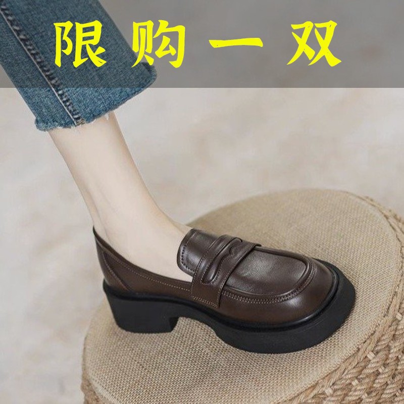 红蜻蜓牌真皮黑色乐福鞋新款小皮鞋英伦风厚底一脚蹬乐福鞋