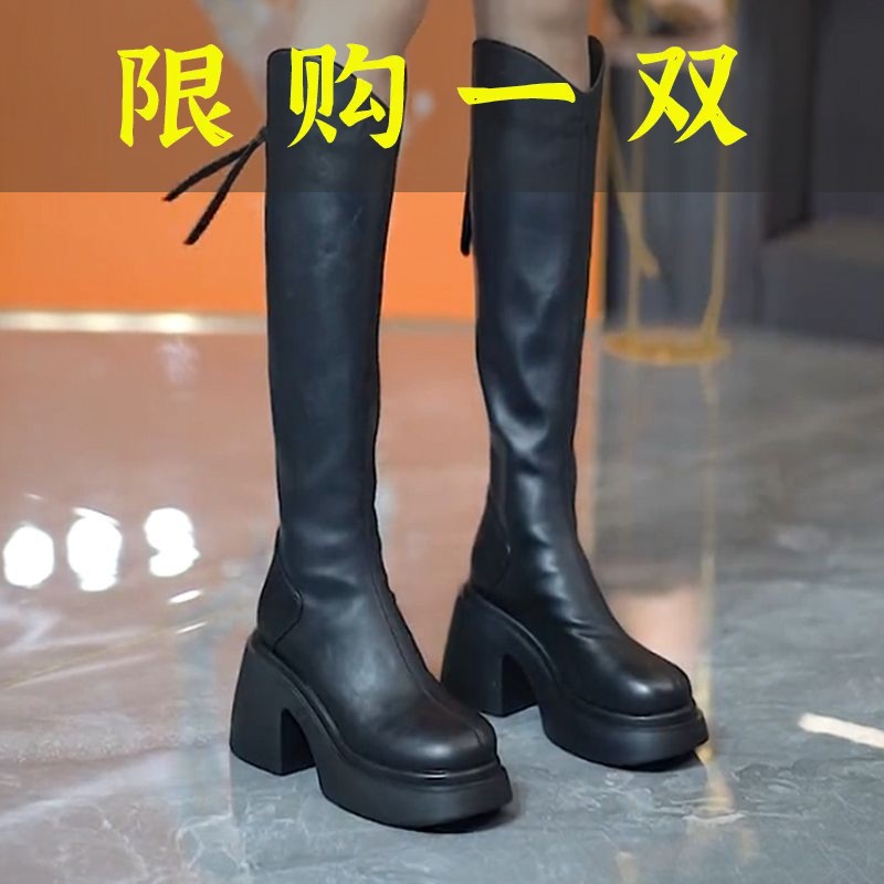 红蜻蜓牌D高帮V口骑士靴复古女鞋百搭靴子厚底粗跟长筒靴英伦风