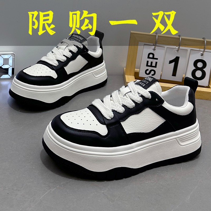 红蜻蜓牌真皮黑白熊猫小白鞋女厚底百搭舒适轻便2023秋季新款小
