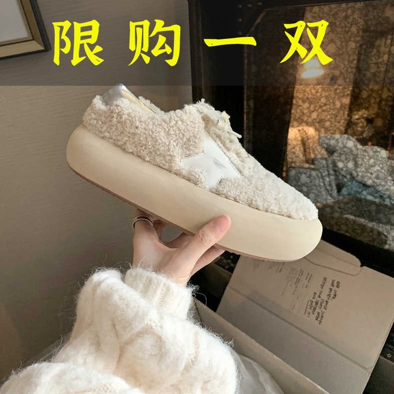 红蜻蜓牌秋冬新款加绒板鞋毛毛鞋子女2023网红时尚厚底增高加厚