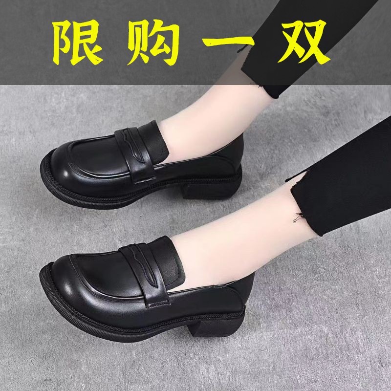 红蜻蜓牌断码真牛皮乐福鞋一脚蹬浅口乐福鞋平底单鞋休闲百搭真