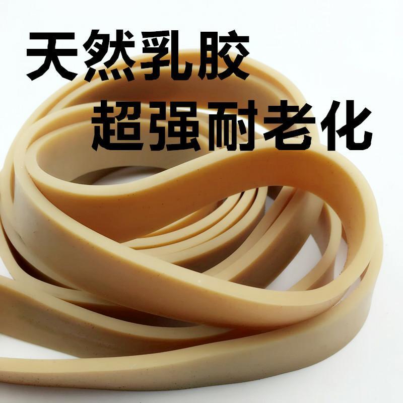 耐用加厚摩托车绑带牛筋橡皮筋捆绑快递绳捆绑工具高弹力绳子好用