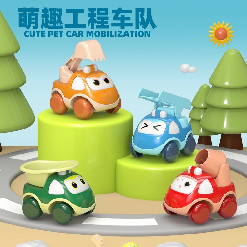 新店福利宝宝益智儿童玩具车耐摔惯性回力卡通迷你小工程车男女孩
