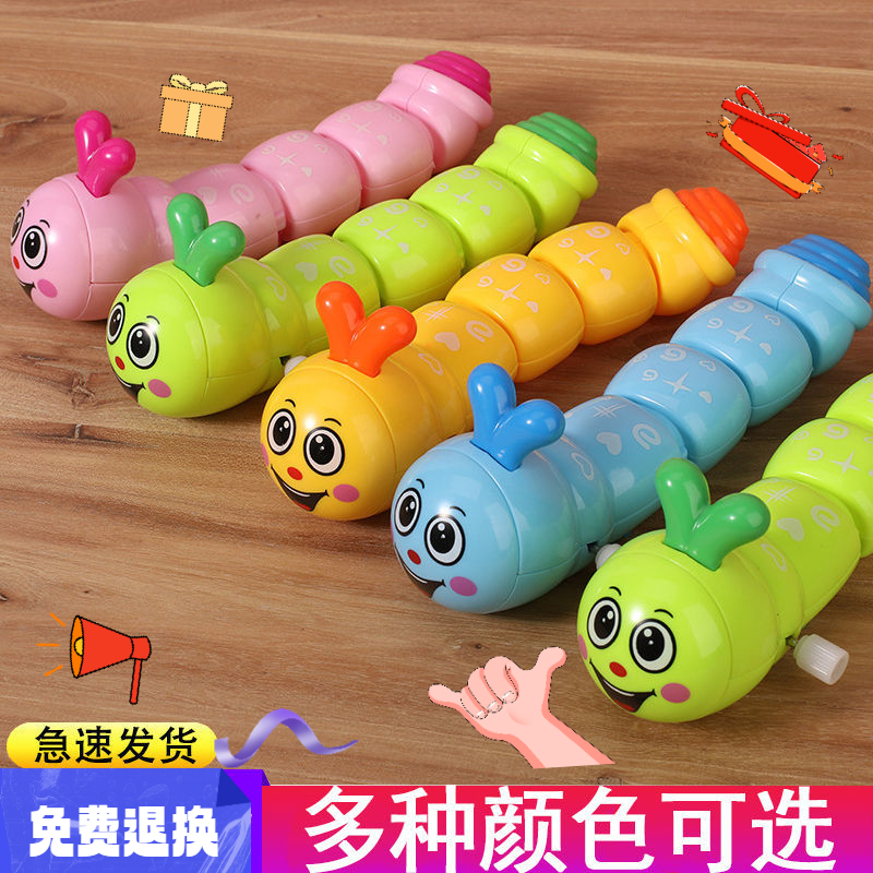 网红爆款趣味益智上弦发条毛毛虫玩具上链条的婴幼玩具会动毛毛虫