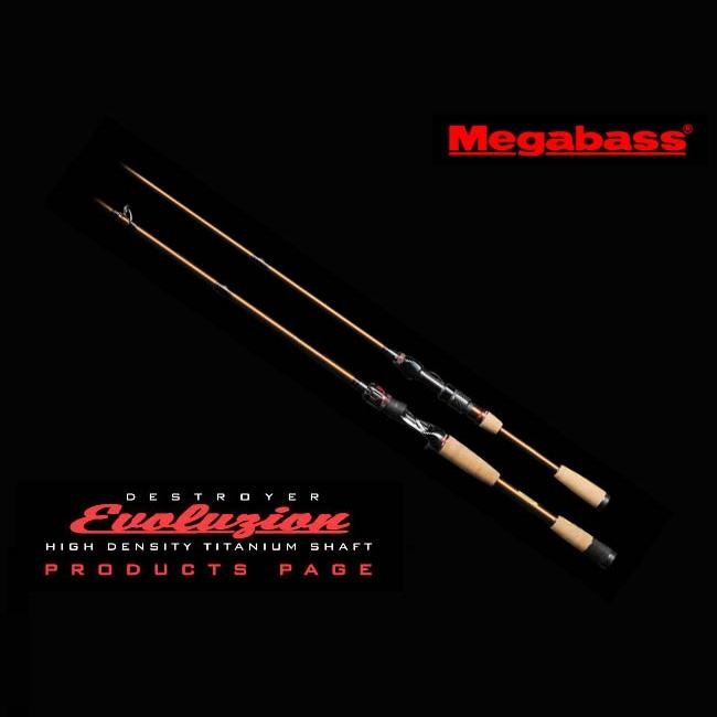 MEGABASS日本进口EVOLUZION 鬼斩钛合金独节变调竞技鲈钓路亚竿