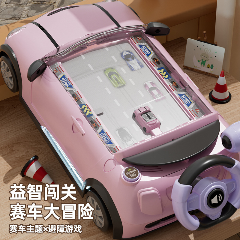 儿童赛车闯关大冒险游戏机玩具车2一3岁男孩模拟开小汽车益智男童