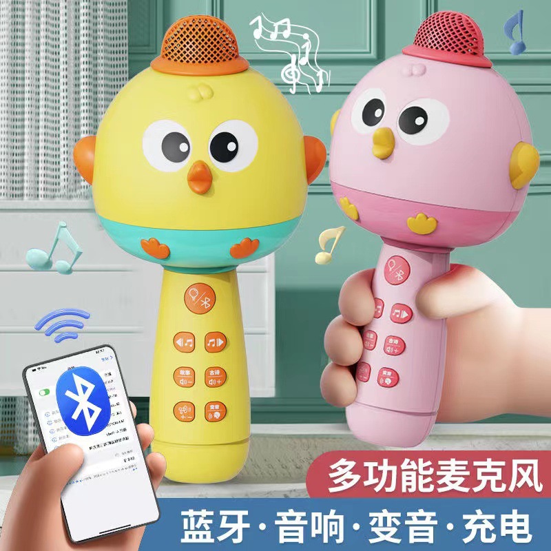 无线儿童话筒音响一体回声麦克风早教唱歌机宝宝小女孩玩具卡拉ok 图片 2