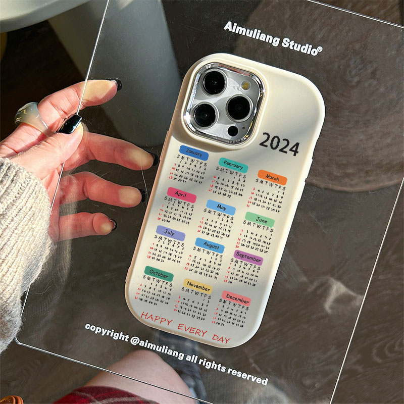 龙年日历苹果15手机壳iPhone14promax小众7/8plus创意13/12/11/xr