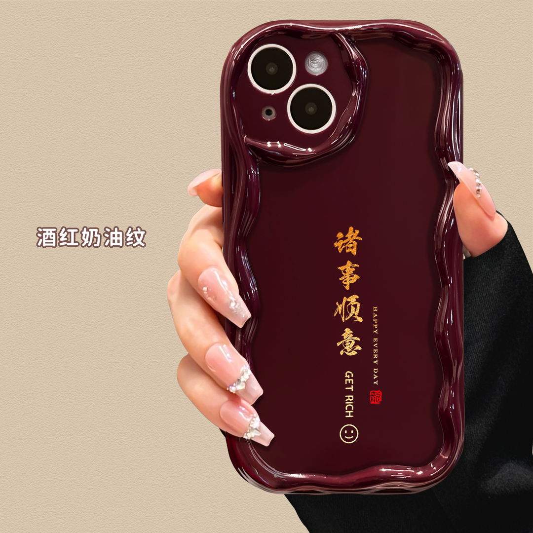 适用于苹果华为OPPO小米VIVO新年款高颜值诸事顺意手机壳酒红全包