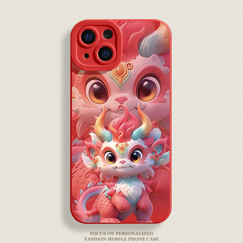 龙年麒麟iphone15苹果手机壳14promax软胶13防摔12卡通创意个性女